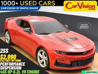 Chevrolet 2020 Camaro