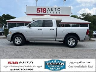 Ram 2012 1500