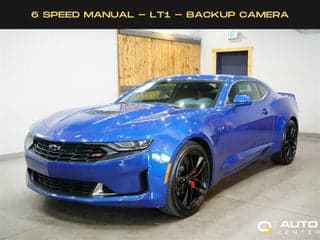 Chevrolet 2023 Camaro