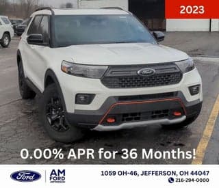 Ford 2023 Explorer