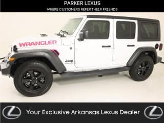 Jeep 2023 Wrangler Unlimited