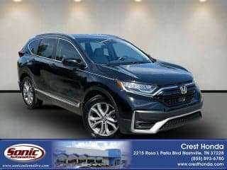 Honda 2020 CR-V