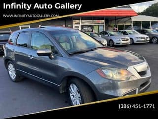 Acura 2012 RDX