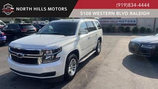 Chevrolet 2015 Tahoe