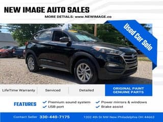 Hyundai 2017 Tucson