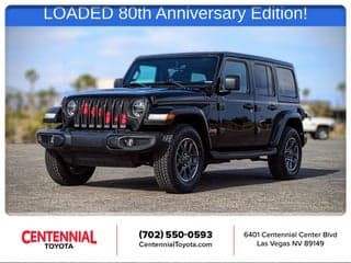 Jeep 2021 Wrangler Unlimited