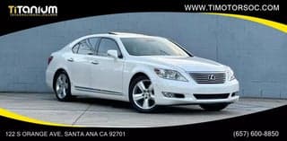 Lexus 2012 LS 460