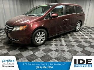 Honda 2017 Odyssey