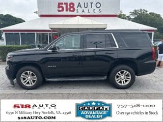 Chevrolet 2017 Tahoe