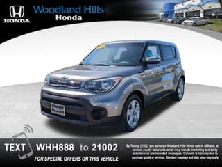 Kia 2019 Soul