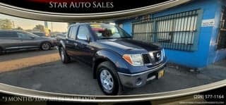 Nissan 2006 Frontier