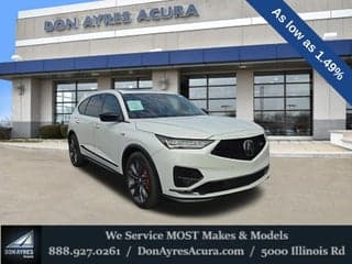 Acura 2022 MDX