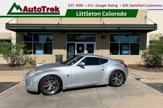 Nissan 2016 370Z