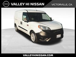 Ram 2021 ProMaster City