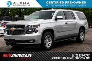 Chevrolet 2017 Suburban