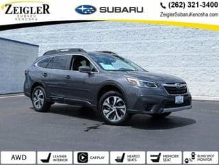 Subaru 2020 Outback