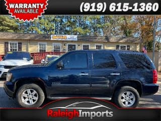 Chevrolet 2007 Tahoe