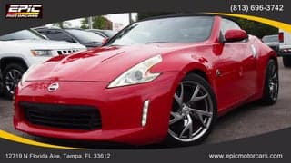 Nissan 2015 370Z