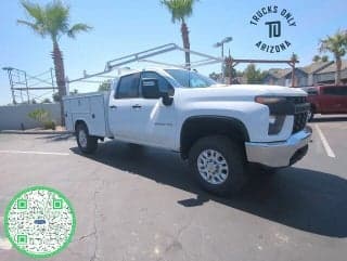 Chevrolet 2023 Silverado 2500HD