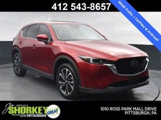 Mazda 2023 CX-5