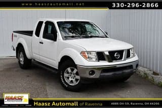 Nissan 2005 Frontier