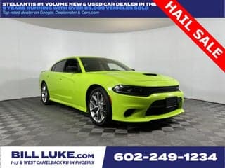 Dodge 2023 Charger