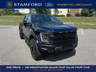 Ford 2023 F-150