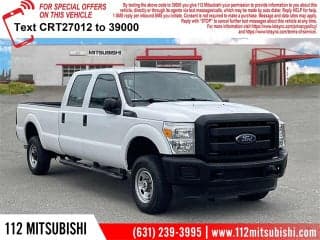 Ford 2015 F-350 Super Duty