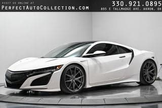 Acura 2017 NSX