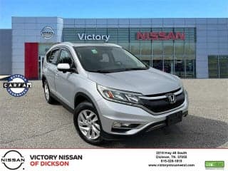 Honda 2016 CR-V