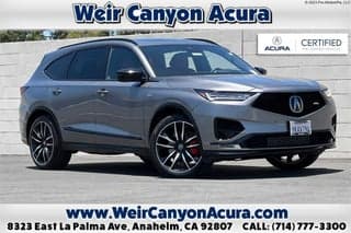 Acura 2023 MDX