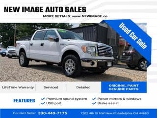 Ford 2012 F-150