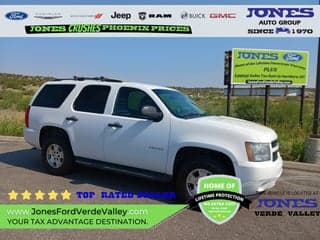 Chevrolet 2010 Tahoe