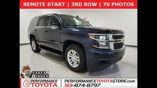 Chevrolet 2020 Tahoe