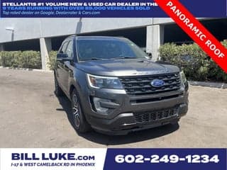 Ford 2017 Explorer