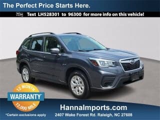 Subaru 2020 Forester