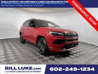 Jeep 2023 Compass