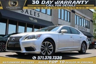 Lexus 2014 LS 460