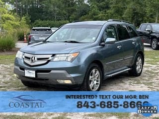 Acura 2007 MDX