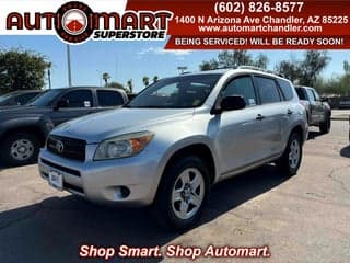 Toyota 2008 RAV4