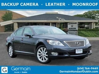 Lexus 2010 LS 460