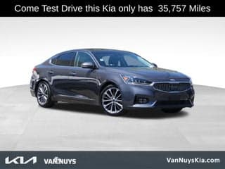 Kia 2017 Cadenza