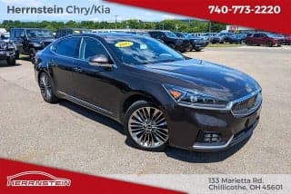 Kia 2017 Cadenza