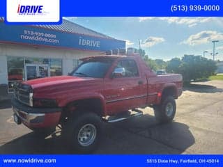 Dodge 1995 Ram 1500