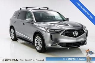 Acura 2023 MDX