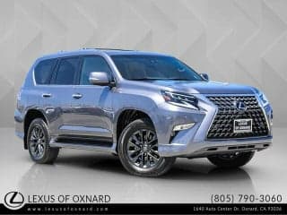 Lexus 2023 GX 460