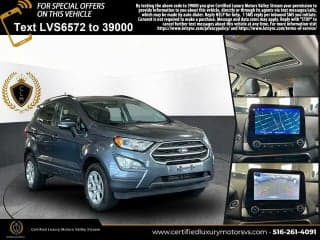 Ford 2020 EcoSport