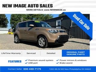 Kia 2016 Soul