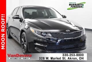 Kia 2016 Optima