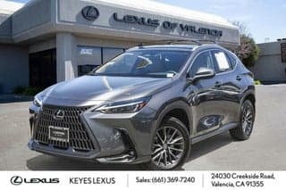 Lexus 2024 NX 250